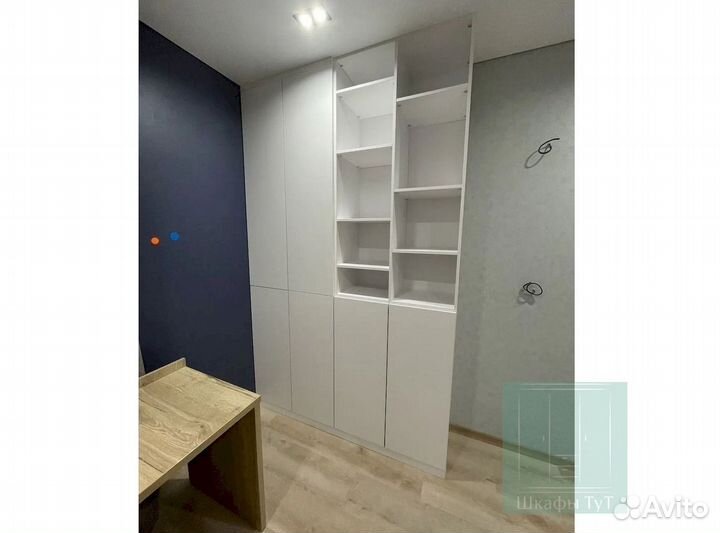 Белый шкаф