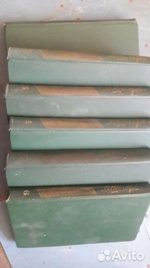 Сборник книг