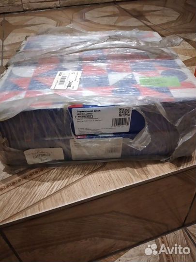 416202330 Тормозные диски ford focus 2 новые