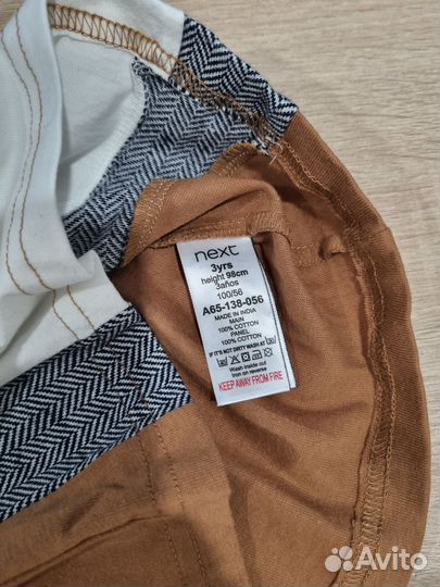 Футболка Next 98