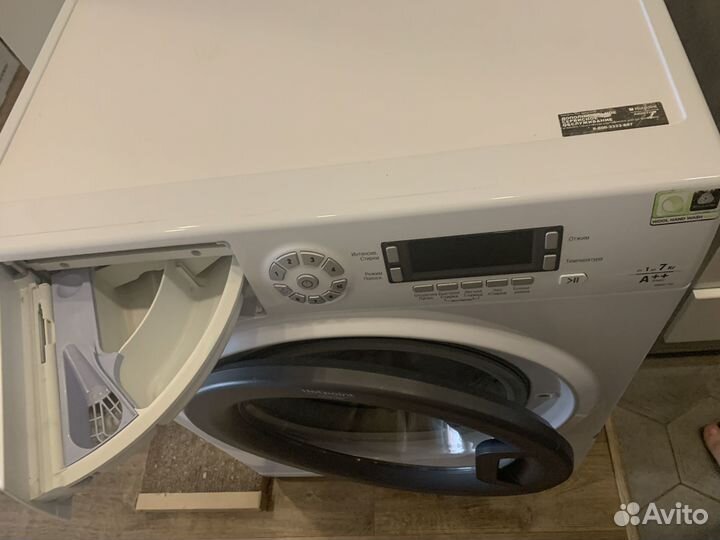 Узкая стиральная машина Hotpoint-Ariston vmsd 702