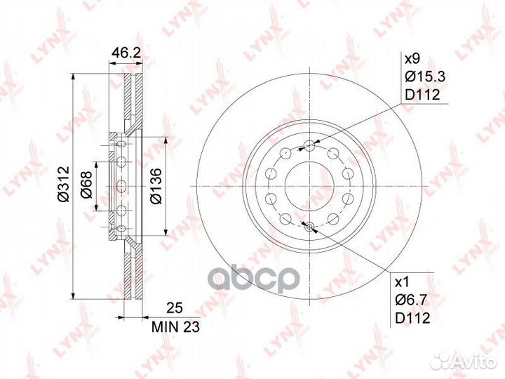 Диск тормозной перед Audi A4 1.6-3.0 00-08