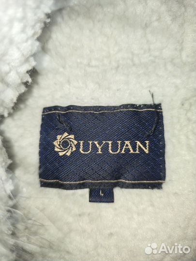 Куртка зимняя женская 48 50