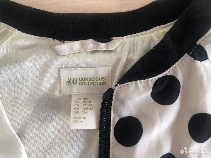 Ветровка куртка