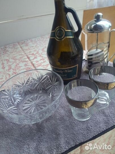 Цена за всё