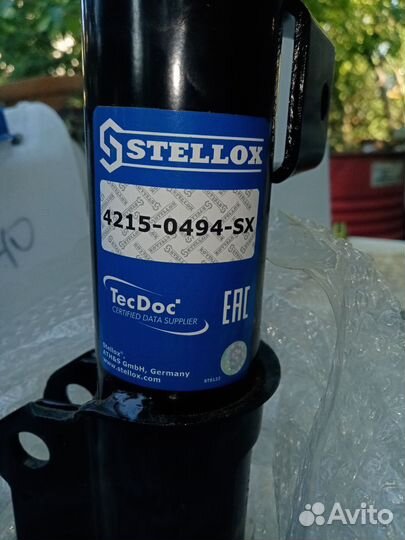 Стойка амортизатора