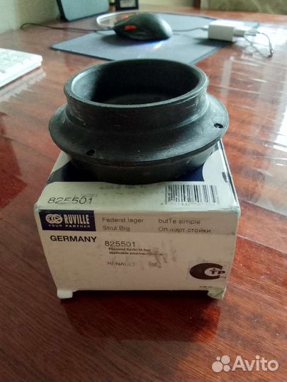 Renault Clio, Twingo, Symbol