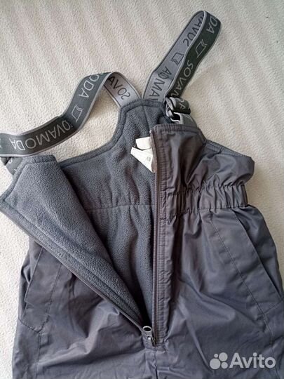 Штаны утеплённые