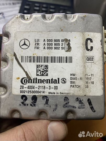 Камера переднего вида Мерседес A0009050538