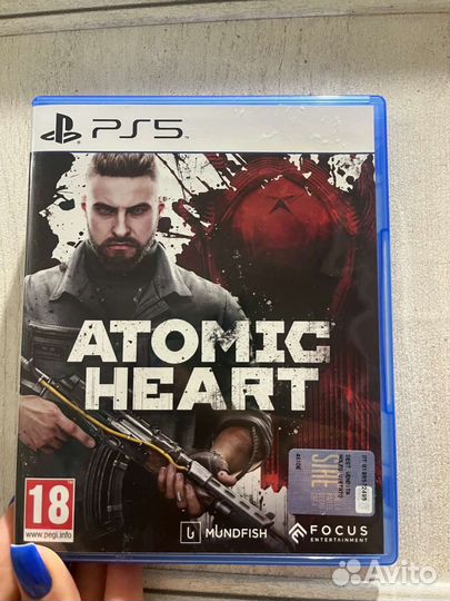 Atomic Heart