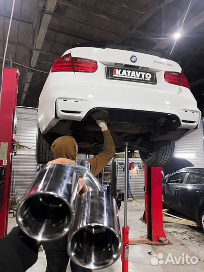 Тюнинг ателье