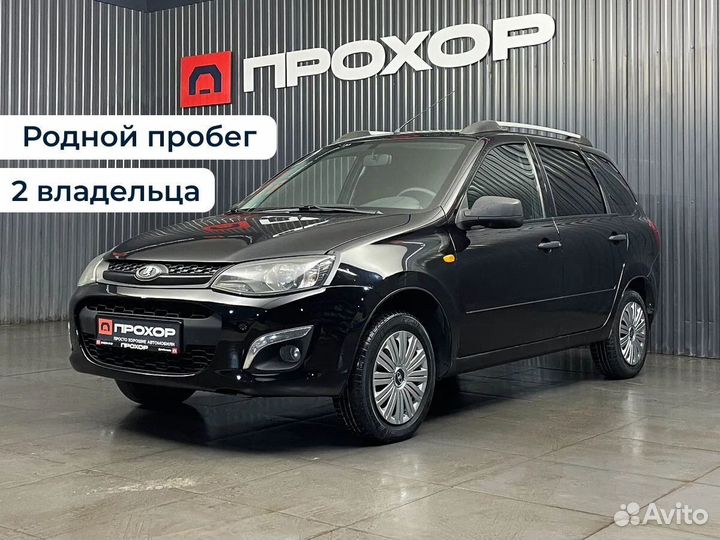 LADA Kalina 1.6 МТ, 2013, 177 758 км