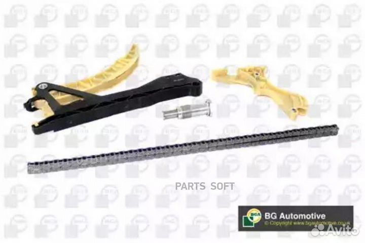 BGA TC2020K Комплект цепи грм