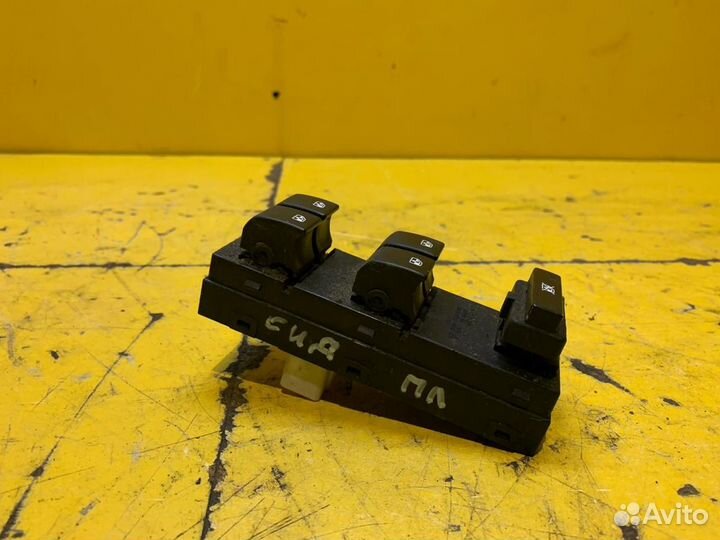 Блок управления стеклоподъемниками Kia Ceed 2009-2