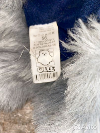 Olle шапка ушанка