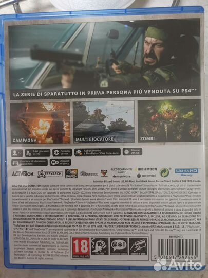 Ps5 call OF duty black OPS cold WAR