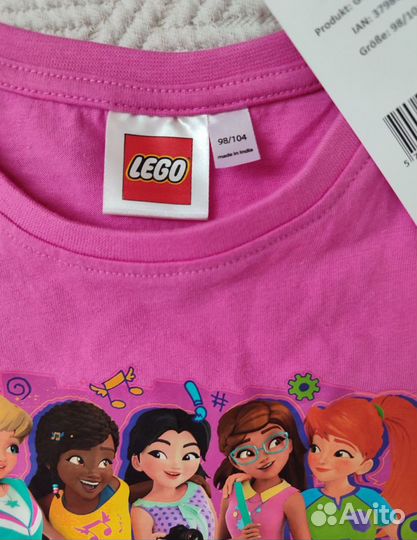 Пижама Lego 98-104см для девочки
