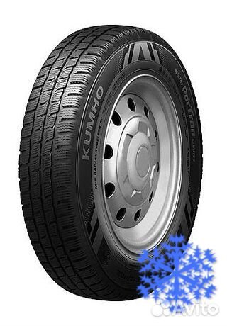 Kumho Winter PorTran CW51 235/65 R16
