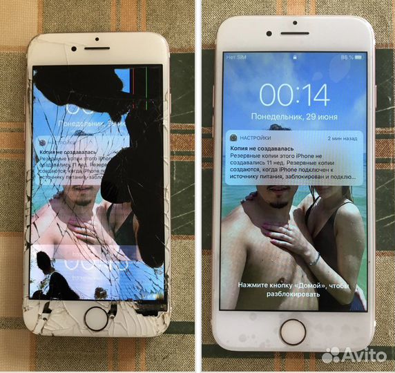 Замена дисплея Айфон iPhone Выезд к вам