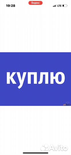 Пчелосемьи