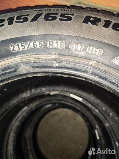 Pirelli Formula Ice 215/65 R16 98M