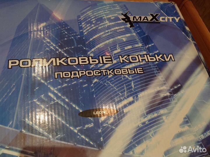 Коньки роликовые, 26-29