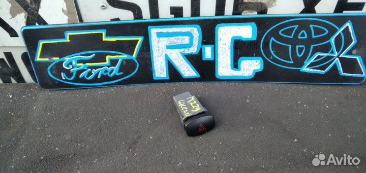 Кнопка аварийки Chevrolet Lacetti хэтчбек 1 2007