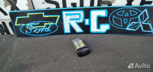 Кнопка аварийки Chevrolet Lacetti хэтчбек 1 2007