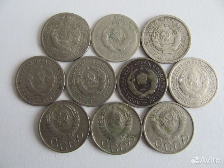 Никель ранних советов 20к,15к,10к