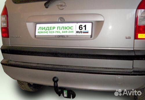Фаркоп для opel zafira