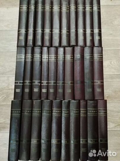 Книги В.И. Ленин Сочинения