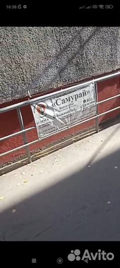 Лучше чем расклейка объявлений. Развесим баннера