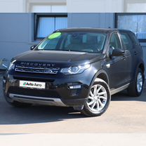 Land Rover Discovery Sport 2.0 AT, 2017, 128 884 км, с пробегом, цена 2 899 000 руб.