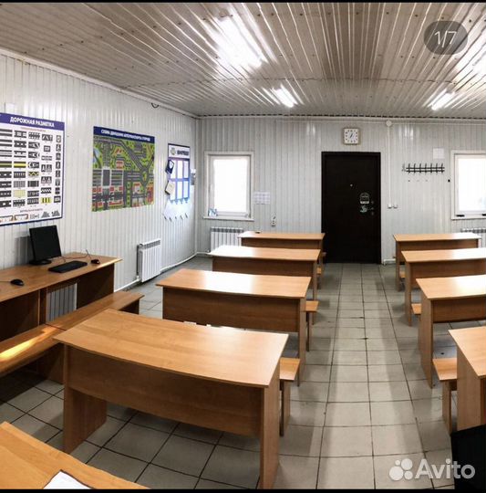 Автошкола Ритм