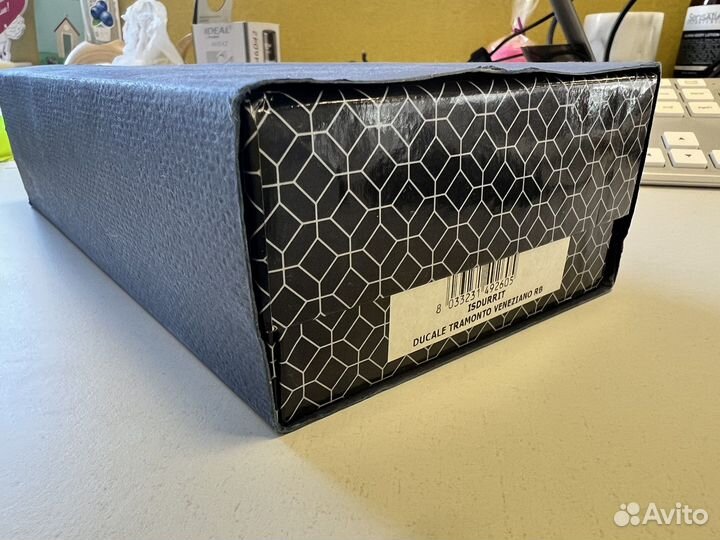 Ручка шариковая Montegrappa Ducale Murano Tramonto