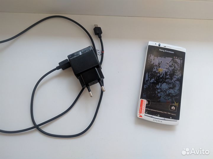 Смартфон Сони Эриксон