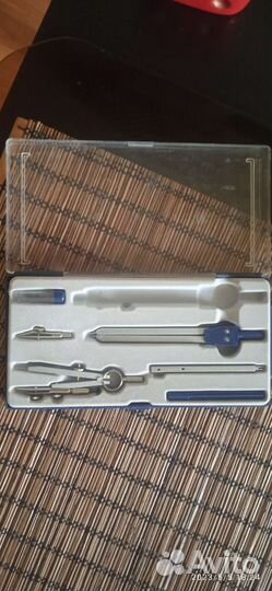 Готовальня