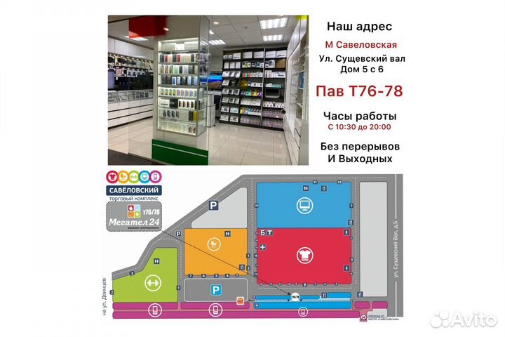 iPhone 16 Pro, 128 гб 2-sim