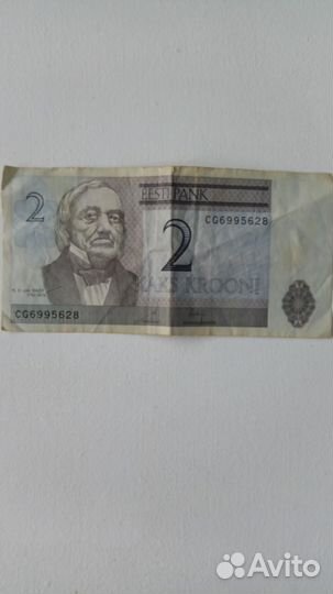 Купюры, Австрия. Эстония