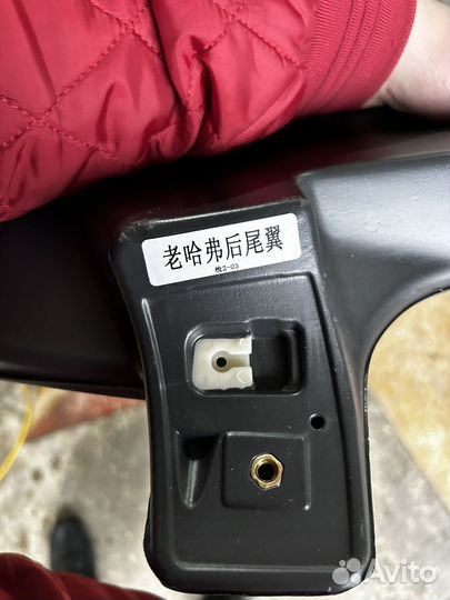 Спойлер gw hover h2