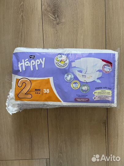 Подгузники Bella Happy 2