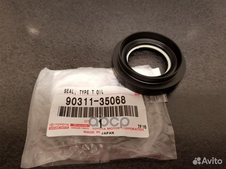 Сальник полуоси 9031135068 toyota
