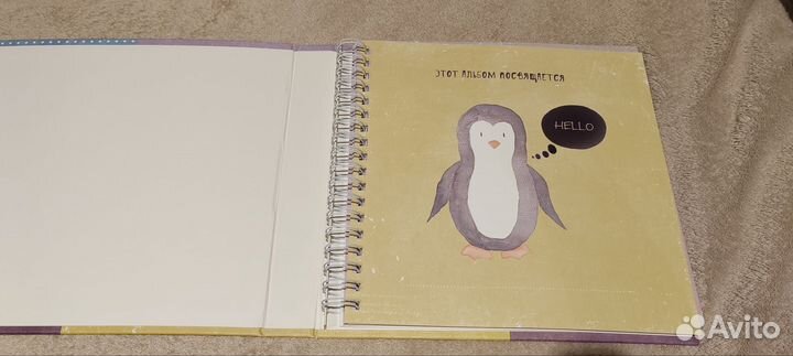 Фотоальбом детский новый