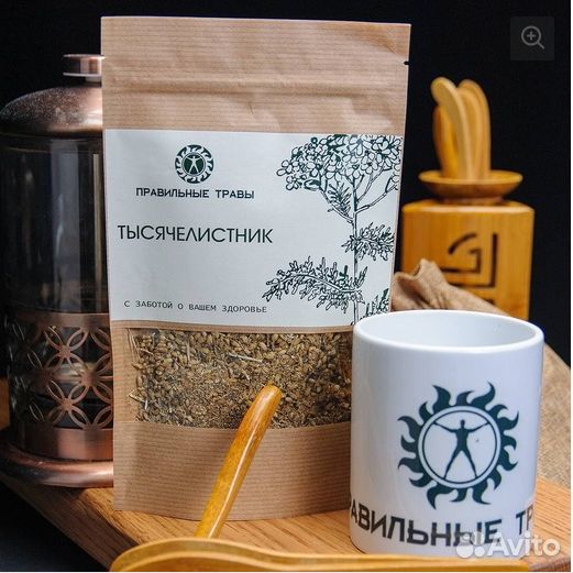 Тысячелистник