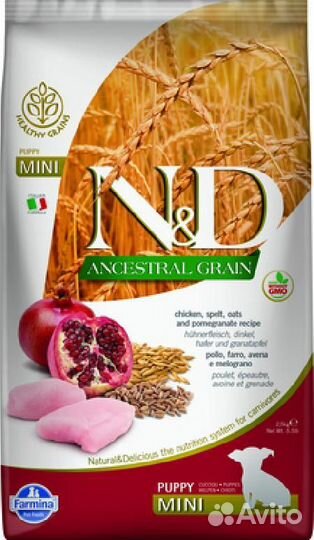 Farmina Сухой низкозерновой корм для щенков мелких