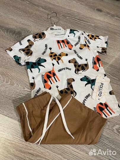 Костюм для мальчика