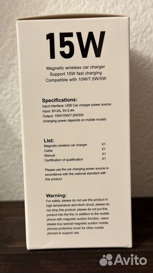 Магнитный держатель для телефона MagSafe