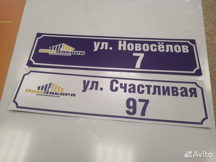 Уф печать на металле