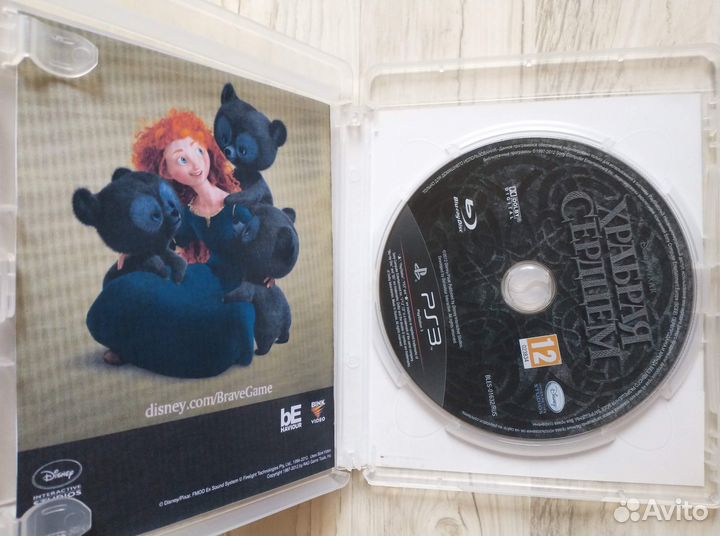 Храбрая сердцем / Brave (PS3)