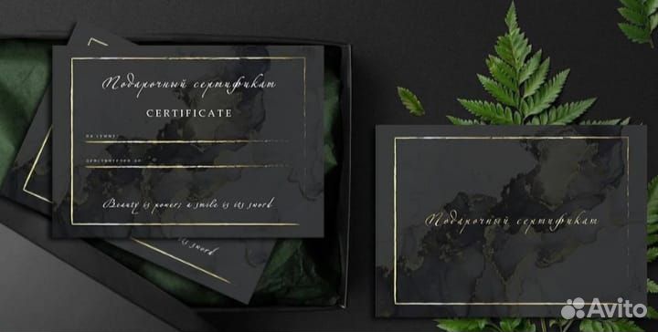 Графический дизайнер/ дизайн логотипа/ полиграфия